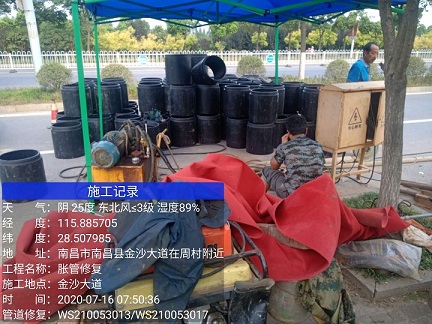 郎溪管道短管置换-管道顶管-炜誉市政